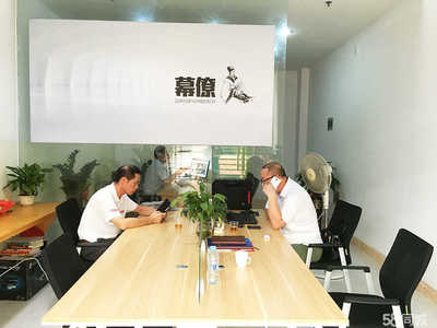 東莞市幕僚品牌設(shè)計(jì)策劃招聘信息_公司前景_規(guī)模_待遇怎么樣