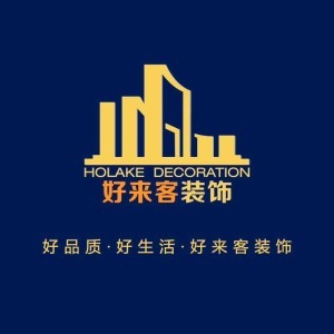 好來(lái)客裝飾